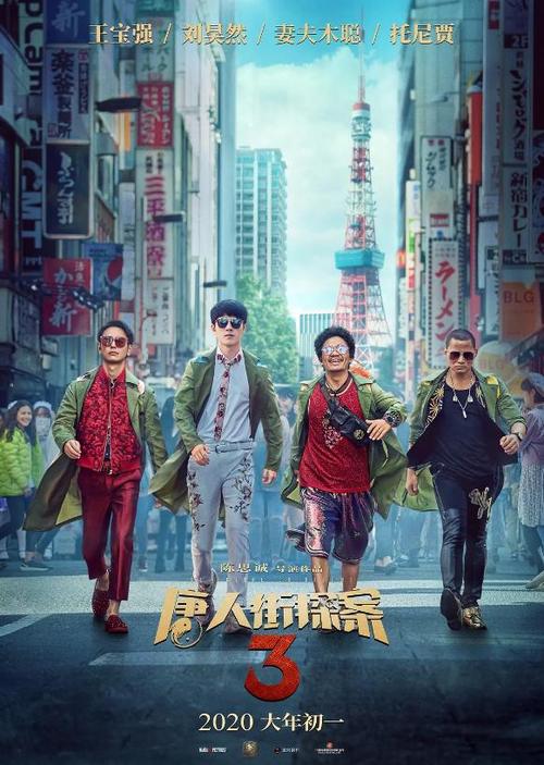 银行的存款证明